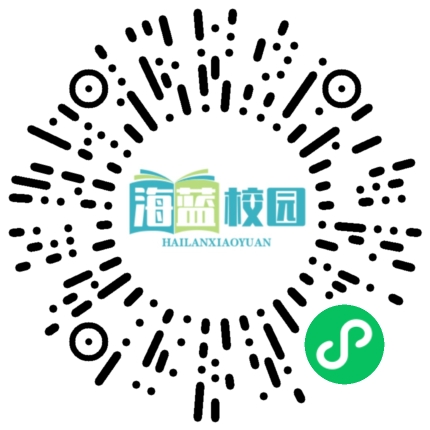 宣威市教育体育局2026年公开招聘编制外工作人员公告