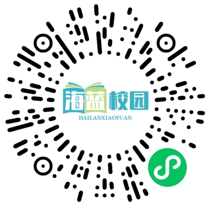 宣威热血儿郎，出发！