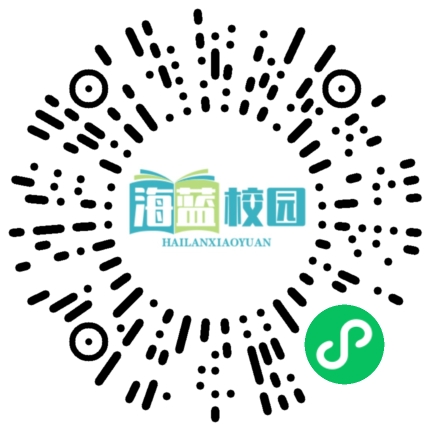 宣威市教育体育局所属部分学校2026年第二次公开引进教育人才专项公告