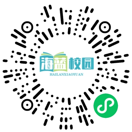 守护校园食品安全,教育部印发“十必须”“十不准”