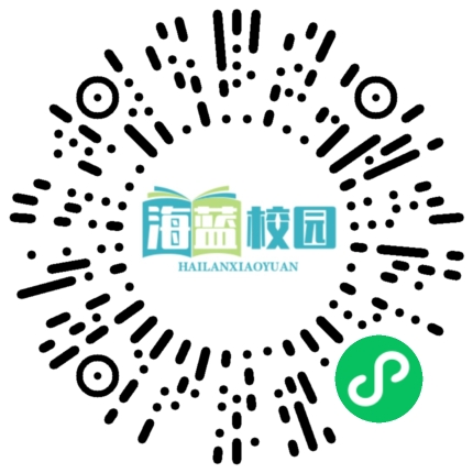 宣威市两所幼儿园联合开展清明祭英烈活动