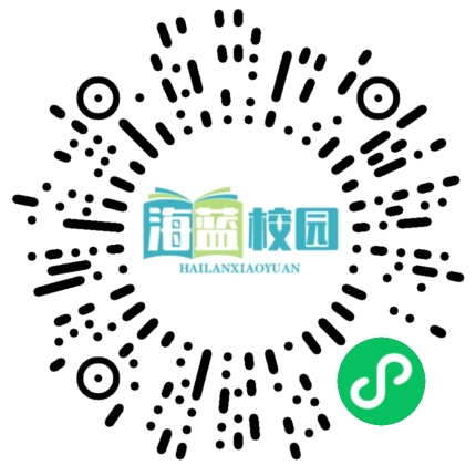 聚焦新高考 引领新提升 ——宣威六中教育集团开展2024年集中培训之校外专家篇