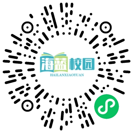 反思把脉明方向,精准施策优管理——宣威六中2026年教师全员培训校内论坛纪实-图片7