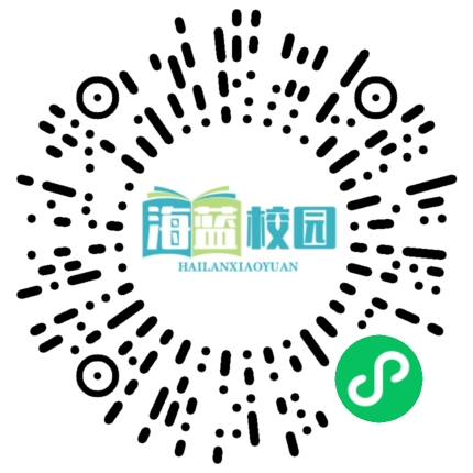 别吃！寄生虫达上千条，近期正大量出现-图片2