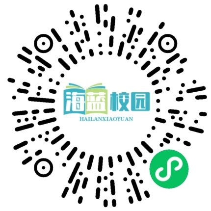 聚焦班级管理 共享教育智慧——宣威三中成功举办第一届班主任工作论坛