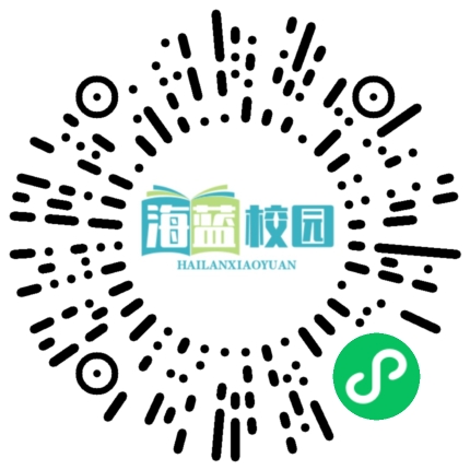 宣威市第六中学2024年高一新生入学须知