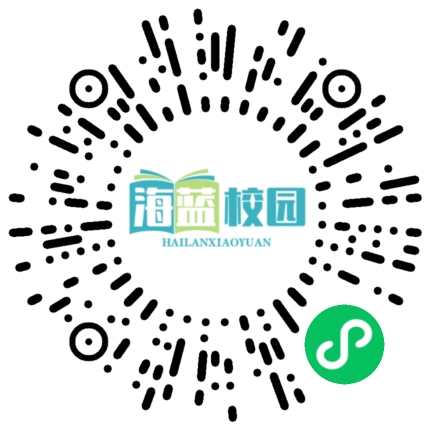 “超级电梯”,向地心进发|国家工业密码·未来篇-图片4