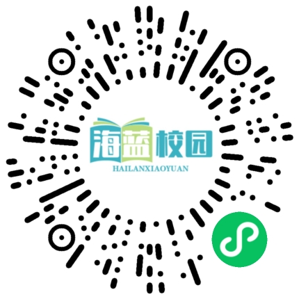 天干物燥，“火”速远离！