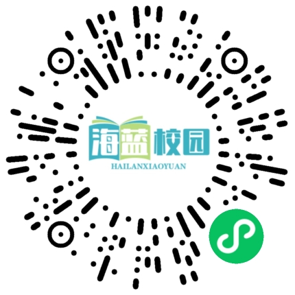 曲靖红色资源图录 | 宣威市周建屏故居-图片5