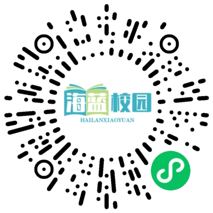 青春激昂，心系国防——火箭军工程大学杨正伟教授给我校高一年级同学进行国防教育