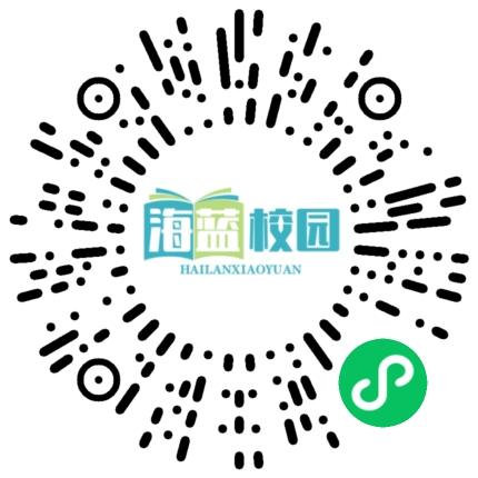 勇于探索,敢于创新——宣威三中2023年度科技创新教育简报-图片18