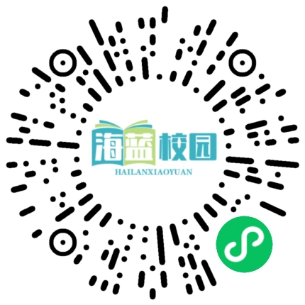 宣威十中举行2024年秋季学期岗前校本培训（二）-图片12