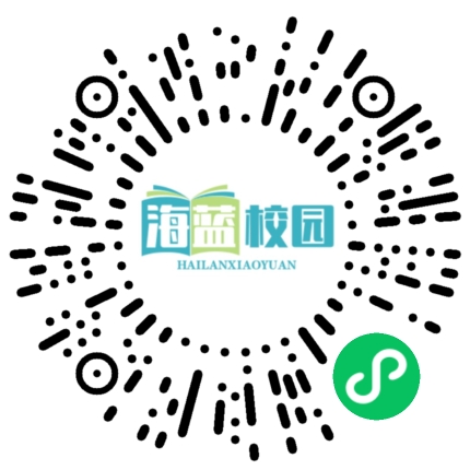 宣威十中举行高三初三年级表彰大会-图片18