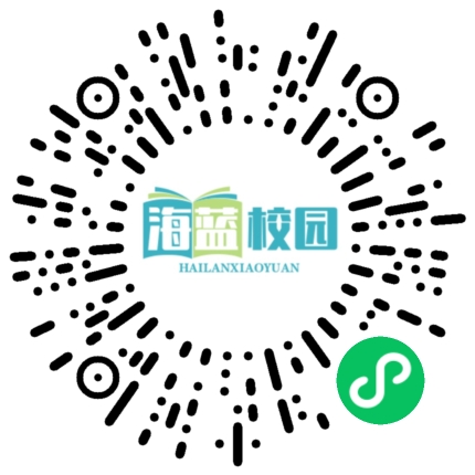 省级公费师范生及地方优师到宣威十中实习-图片2