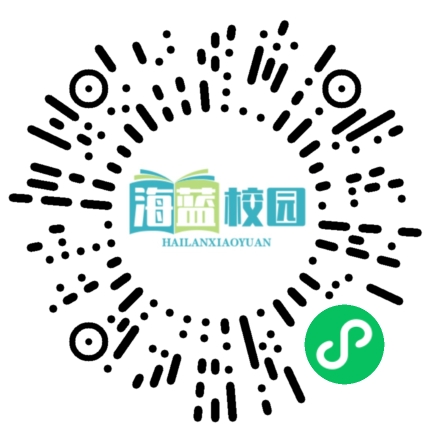 宣威十中组织观看2024《开学第一课》