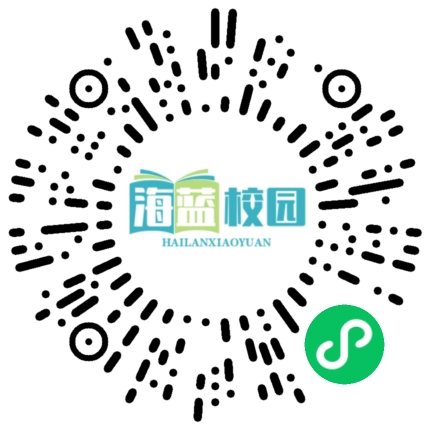 宣威十中举行初一年级体能素质及行为习惯教育成果展示表彰会-图片7