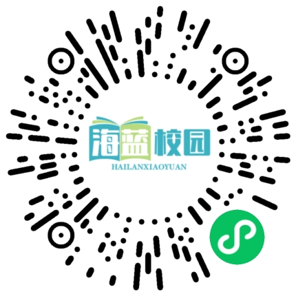 龙潭镇召开教师节座谈会