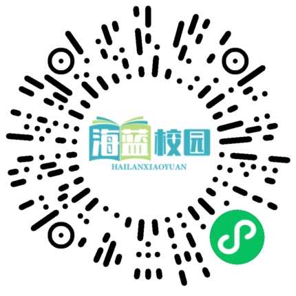 宣威市“爱加餐”项目受益学校41所10164名学生