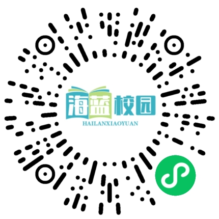 宣威市双龙街道全力备战市第七届运动会