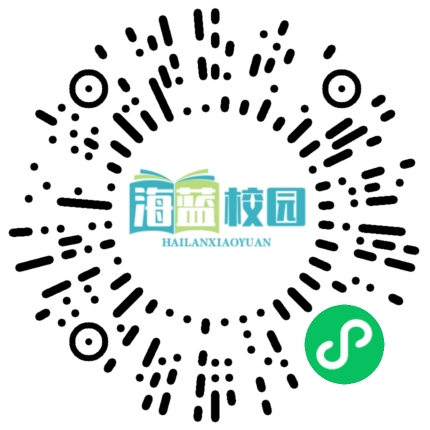 市运动会即将开幕 参赛队员们心情激动 训练有序