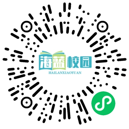 大众羽毛球公开赛(宣威站)圆满结束