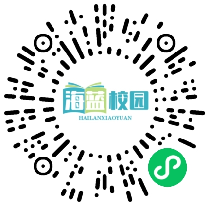 宣威市西宁街道举行庆祝第40个教师节暨评选表扬会