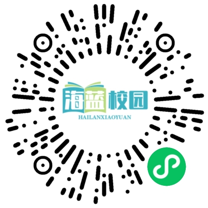 宣威市举行2024年幼儿园社会领域教师教学技能竞赛