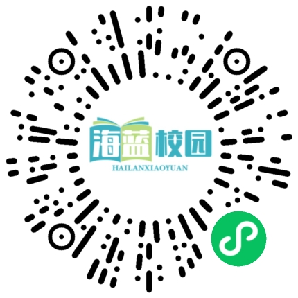 得禄乡中心幼儿园开展应急疏散演练