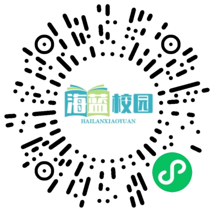 宣威市第七届运动会开幕