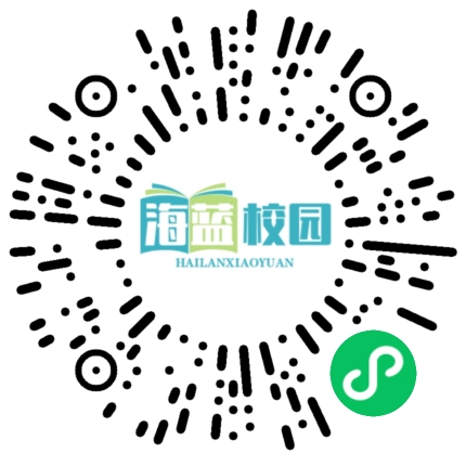 曲靖市2024年中小学教师资格认定公告-图片2