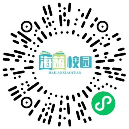 宣威市东山镇初级中学开展应急疏散演练