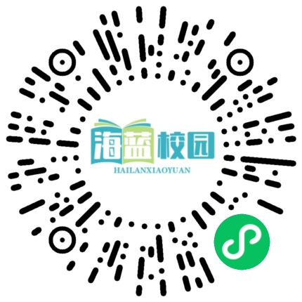 宣威市第七届运动会：篮球 羽毛球赛场大显身手 激情绽放