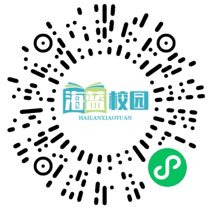 你与目标之间有多远