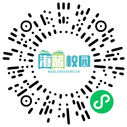 文具盒里的对话