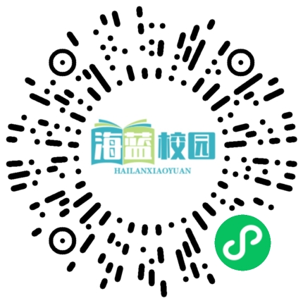 人的心里有一根刺