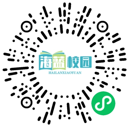 一个善良的朋友