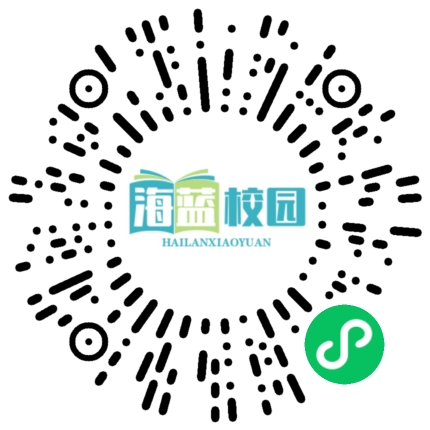 你是我最好的朋友