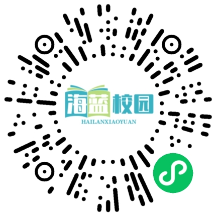 这些年，我就是想背你一次