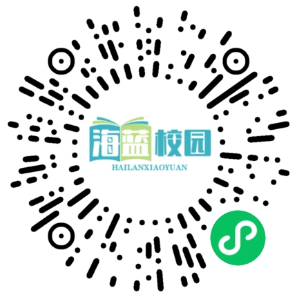 吴亚军的鞋子哲学