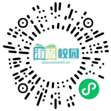 前方有个萤火虫