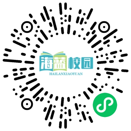 宜家待客“真小气”