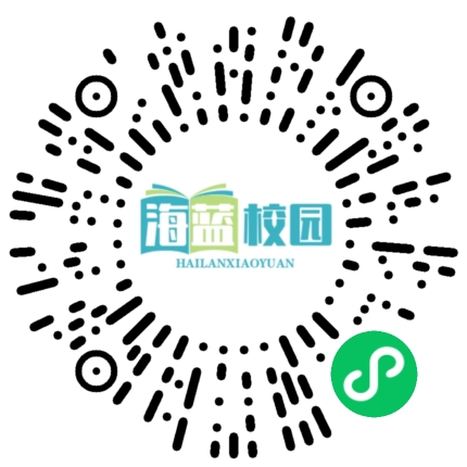 青春走不出那张地图