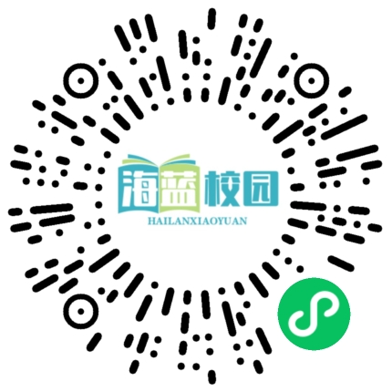 晓泉同桌,请放心地变老吧