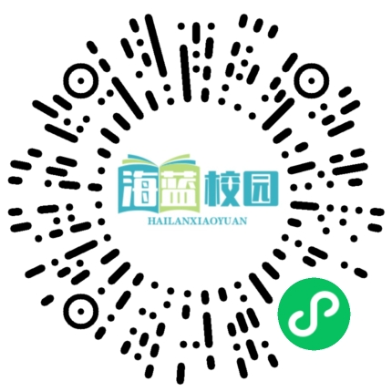 母亲给出的答案