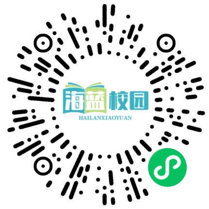 给青春一个台阶