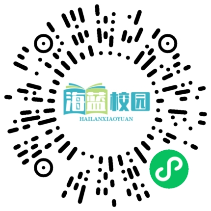 金蓝领其实也很风光