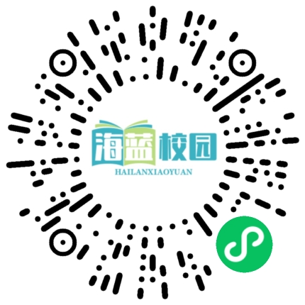 “聚会公司”，财源滚滚