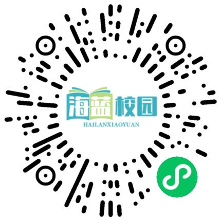 热爱自己的工作