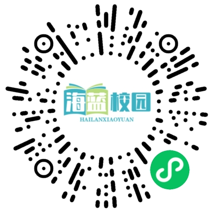 我知道，我爱你