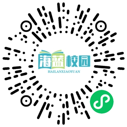 亲爱的，你会为我跑几步-图片2